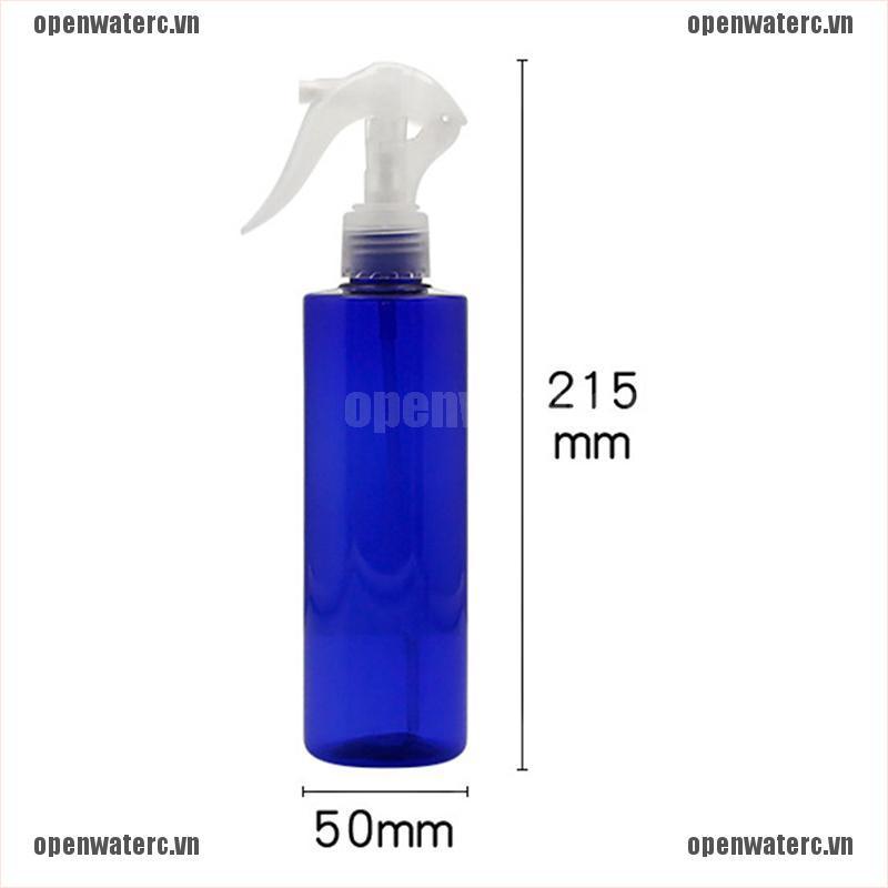 [Hàng mới về] Chai xịt bằng nhựa có thể đổ đầy màu hổ phách 250ml