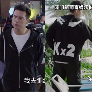 Áo hoodie K&K cá mực hầm mật