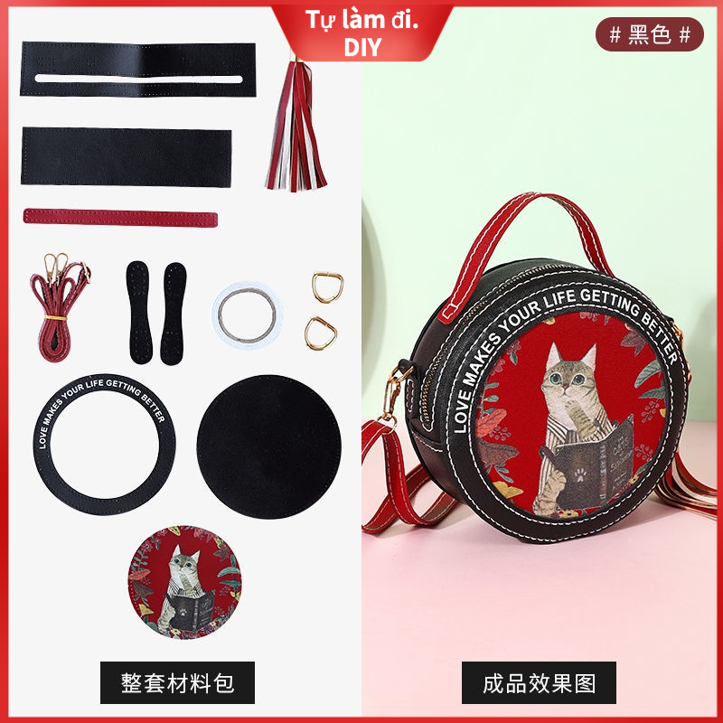 [DIY tự làm] Túi dệt kim tay, túi chất liệu DIY, quà tặng tự làm màu đỏ ròng, túi đeo vai hình mèo con in hình mèo con cho bạn gái