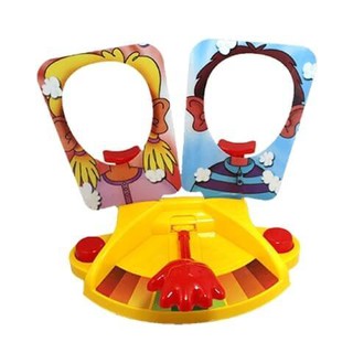 [Đồ chơi] Pie Face