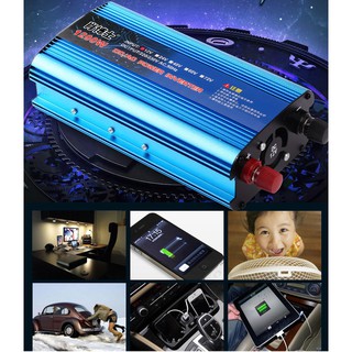 Bộ kích điện 12V 220V