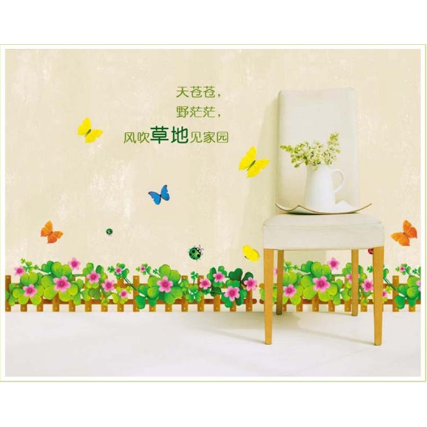 Decal trang trí chân tường Cỏ Hoa Lá lớn