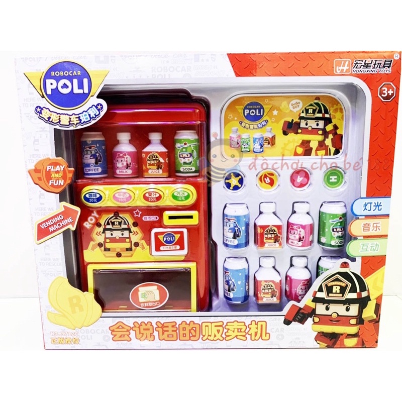 Máy bán nước, bán hàng tự động cho bé, máy bán nước