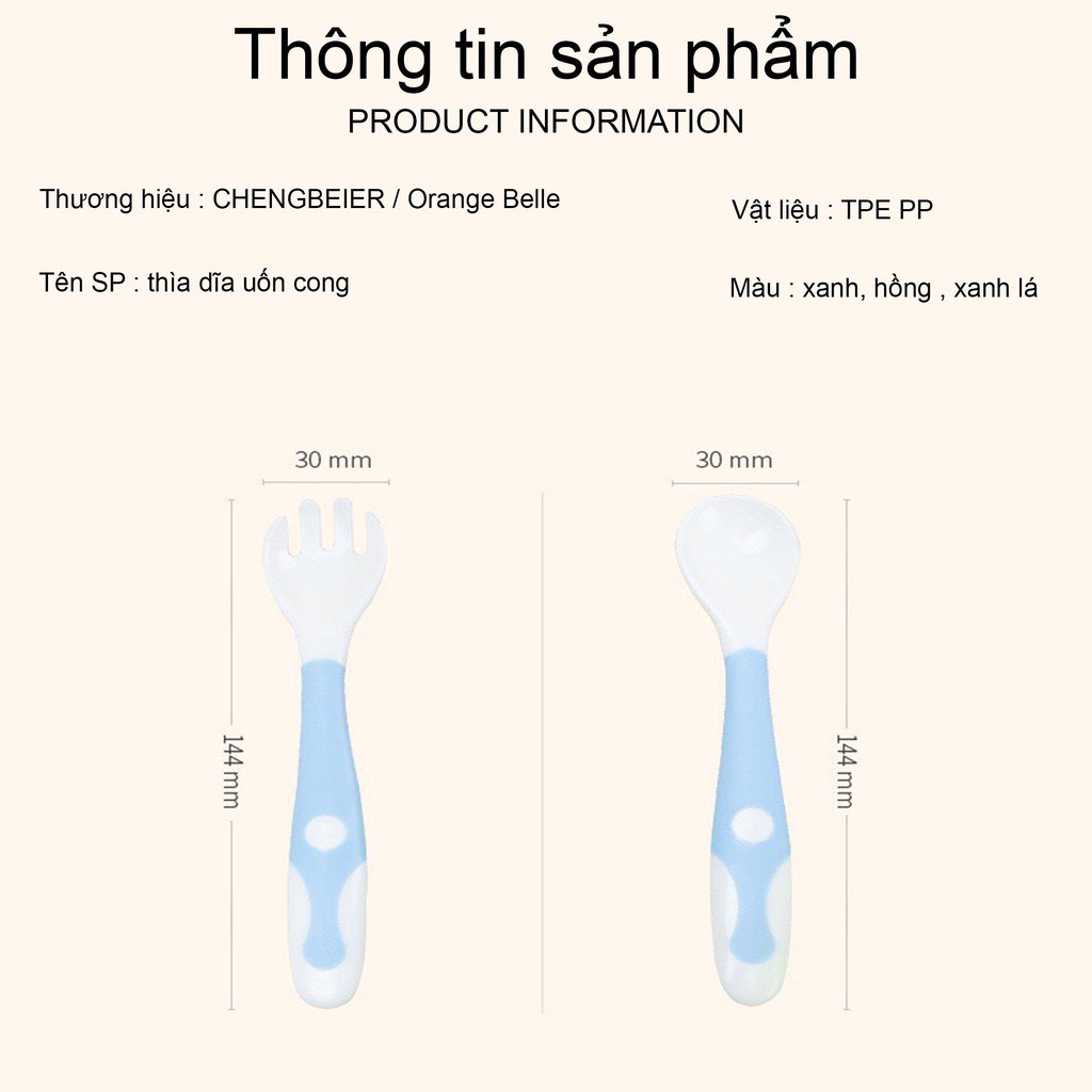 Set Thìa dĩa uốn cong 360 độ cao cấp kèm hộp cho bé tập xúc xinh xắn