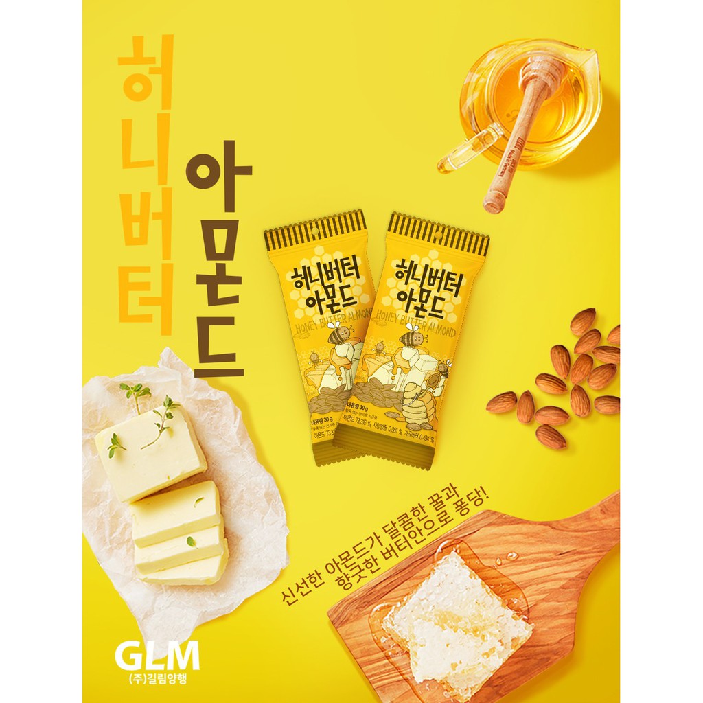 Hạnh nhân tẩm Bơ Mật Ong Tom's Farm 30g | BigBuy360 - bigbuy360.vn