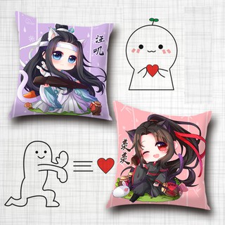 [Order]Gối Ôm Ma Đạo Tổ Sư(4 mẫu),Tiêu Chiến,Kimetsu no Yaiba(3 mẫu),Nguỵ Trang Học Tra,Natsume,Bungo Stray Dog Hai Mặt