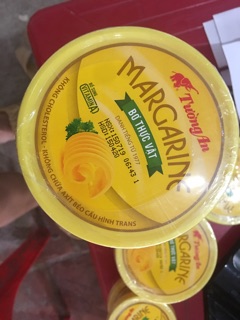 BƠ THỰC VẬT TƯỜNG AN 200G