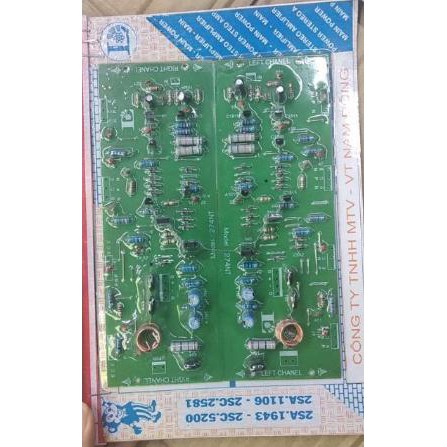 Bo mạch 300W