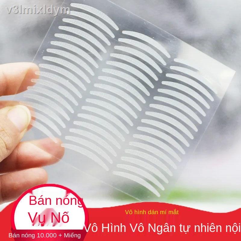 ✎Miếng dán hai mí, vô hình, không đánh dấu, thực tế, trong suốt, một mặt, độ nhớt siêu cao, loại ô liu chống thấm nước t