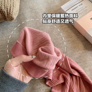 ❌❌ Set Bộ Mặc Nhà Chất Thun Tăm Siêu Co Dãn