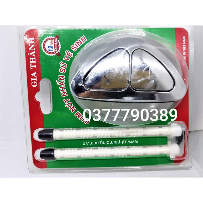 Nút nhấn xả bồn cầu tam giác - 2w