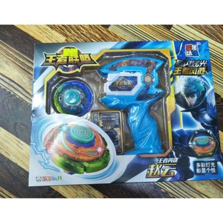 CON QUAY NADO 5 ĐẠI CHIẾN VÔ CỰC FLASH SALE 99K