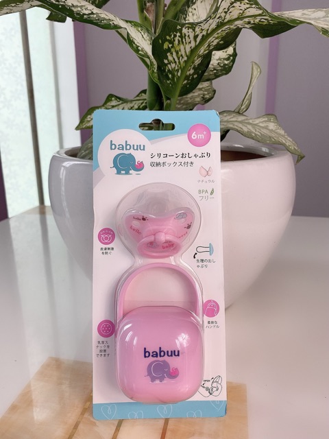 HỘP NGẬM TI CHỐNG VẨU BABUU BABY NHẬT BẢN - NGẬM TI HỘP