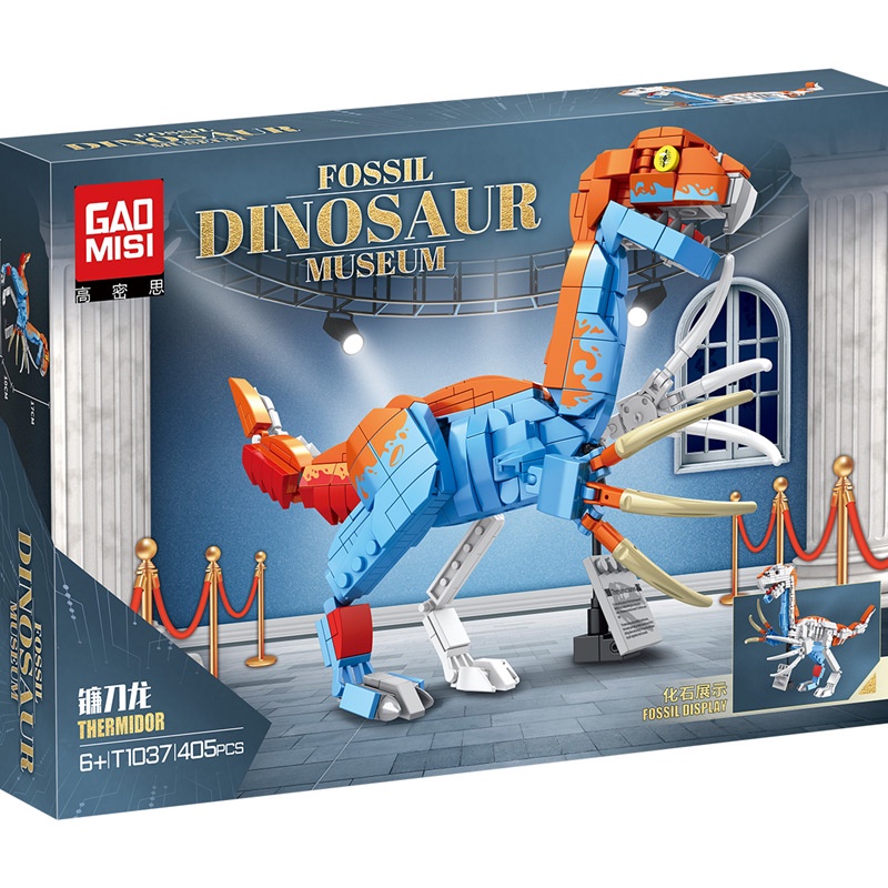 Đồ Chơi Lắp Ráp Khủng Long Tyrannosaurus rex Cho Bé Trai