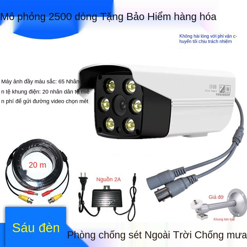 Tầm nhìn ban đêm độ nét cao 2500 dòng camera hồng ngoại đầy đủ màu sắc màn hình tương tự có dây ngoài trời cắm