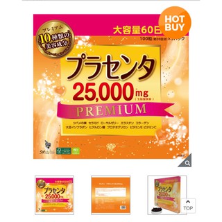Viên uống nhau thai Maruman nội địa Nhật gói 60 ngày