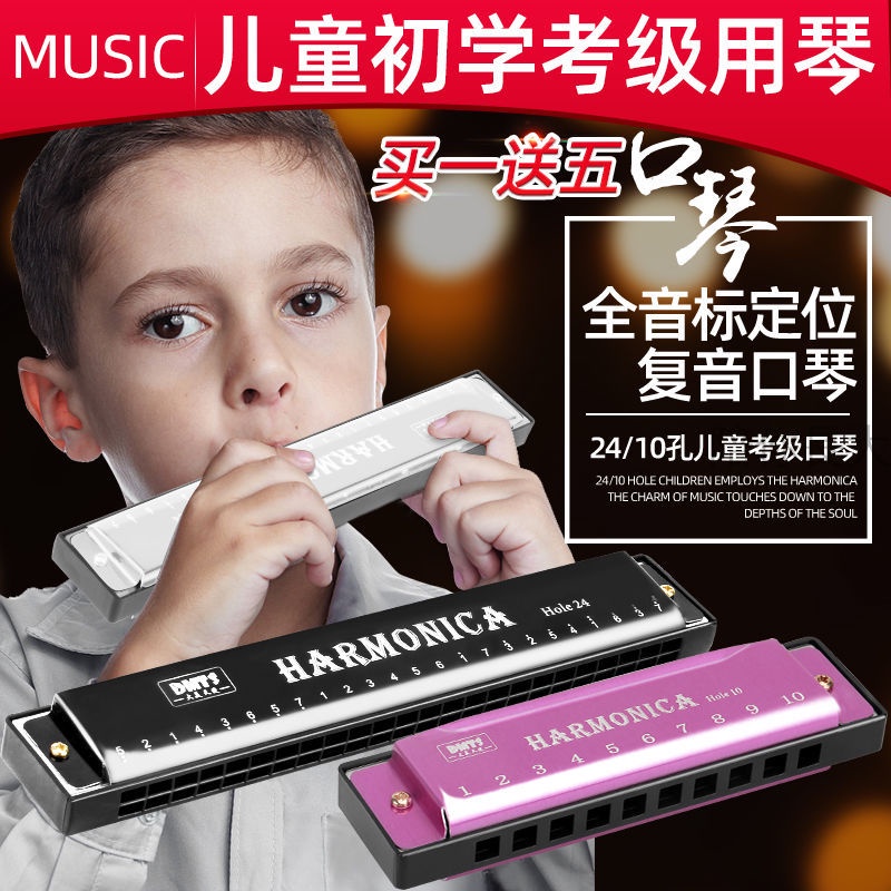 Kèn Harmonica Dáng Dài Dành Cho Trẻ Mẫu Giáo 3 Tuổi