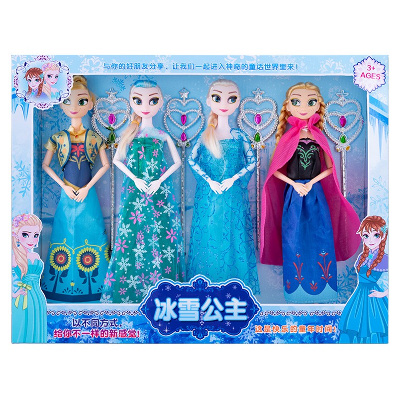 Bộ Đồ Chơi Búp Bê Barbie / Công Chúa Trong Phim Frozen Chất Lượng Cao