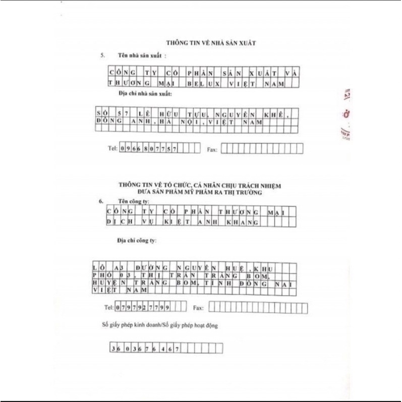 MẶT NẠ DIẾP CÁ - TONER - KEM CHỐNG NẮNG MEEA KÈM QUÀ KHI MUA HÀNG