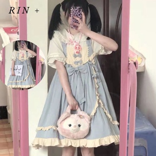 Đầm lolita thắt nơ kèm áo búp bê 100% ảnh thật