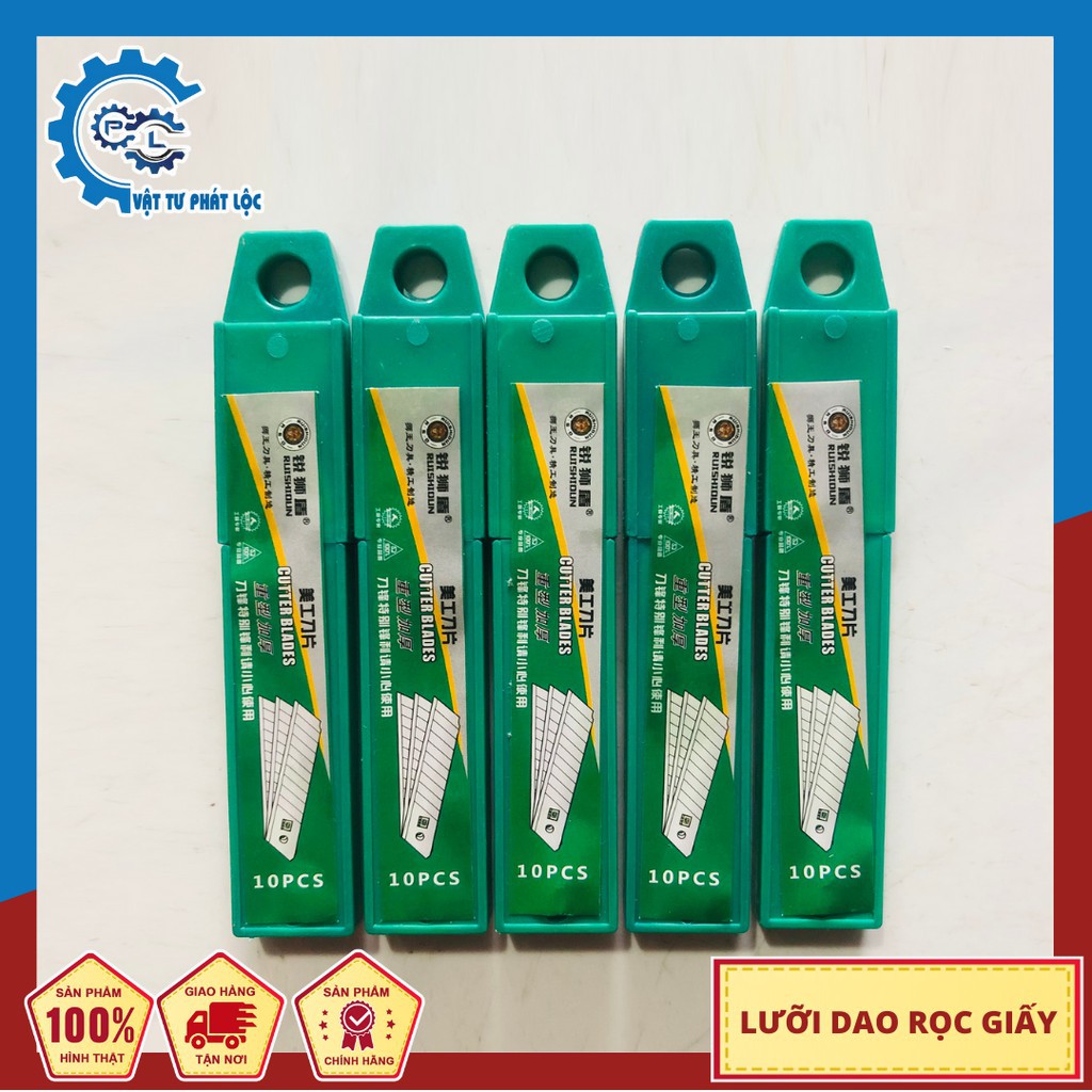 Lưỡi dao rọc giấy (10 lưỡi)