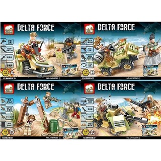Lắp ráp Chiến tranh thế giới - Bộ 4 hộp lắp ráp Delta Force Chiến tranh thế giới JX50021