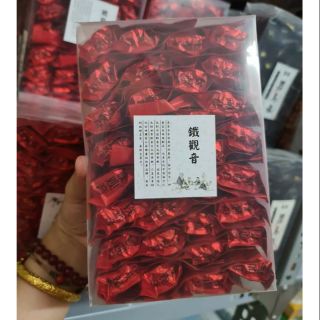 Trà thiếc Quan Âm An Khê ( loại phổ thông 32 gói )( thơm ngon , gọn tiện dụng )