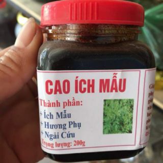 Cao ích mẫu