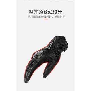 Găng tay da cừu Motowolf