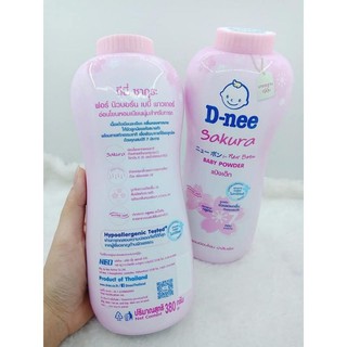 Phấn rơm d-nee hương sakura 380g