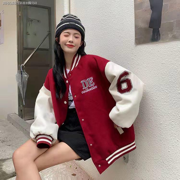 Áo Khoác Bóng Chày Đệm Cotton Dày Dặn Dáng Rộng Phong Cách Hong Kong Thời Trang Mùa Đông Cho Nữ