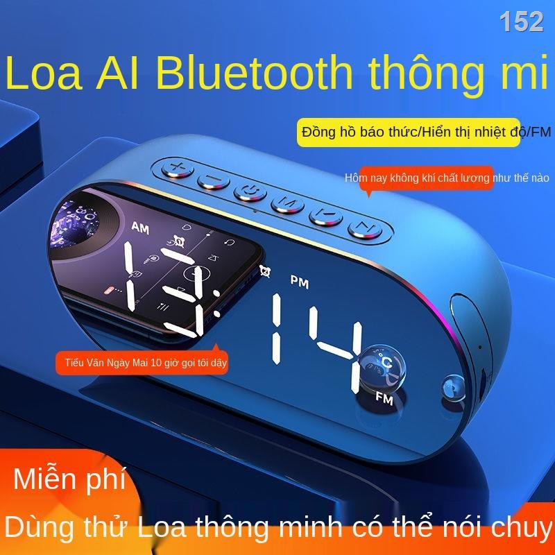 RK19 Âm thanh Bluetooth không dây thông minh Loa siêu trầm Thẻ âm lượng cao Mini Đa chức năng Bộ sưu tập đồng hồ báo thứ
