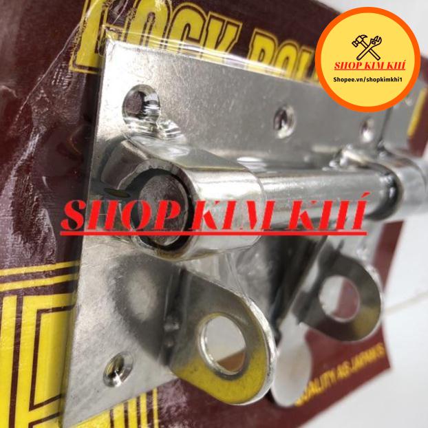 [Kim khí] Chốt ngang khoá cửa Inox 304