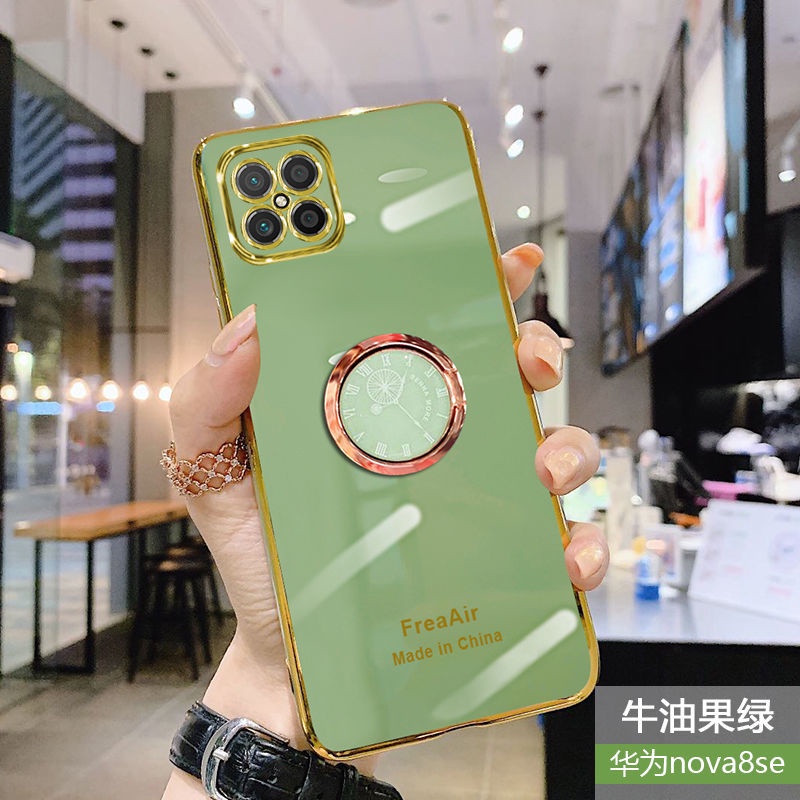 QIANZI Ốp Lưng silicon Mạ Màu Đơn Giản Cho HUAWEI nova7i nova7 nova5i noav3 3i nova6 4 nova8 8se 8pro