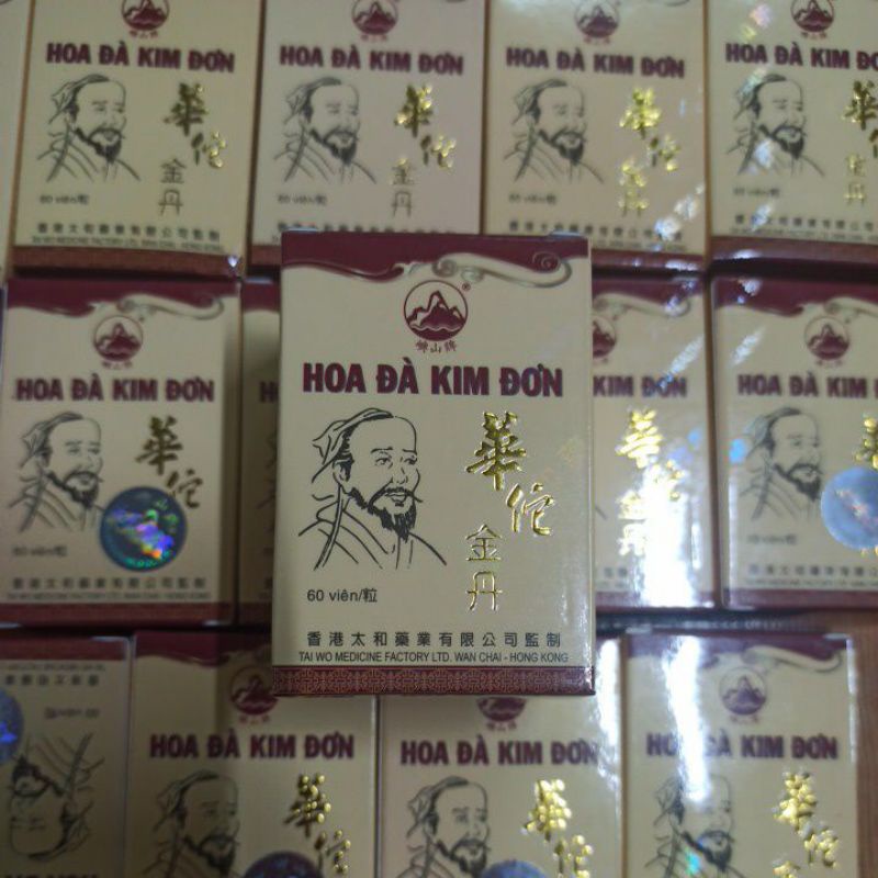 ✅ Hoa Đà Kim Đơn [Chính Hãng] ✅ Cải thiện đau nhức đau mỏi xương khớp thoái hóa thoát vị tê bì chân tay