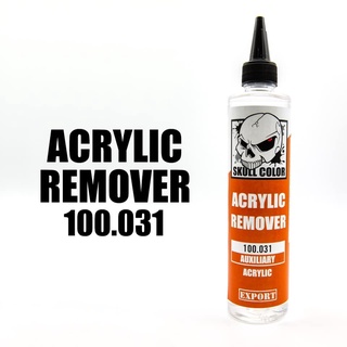 SKULL COLOR - AUXILIARY - THINNER