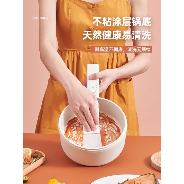 🎀 NỒI ĐIỆN CHỐNG DÍNH ĐA CHỨC NĂNG CÓ TAY CẦM DUNG TÍCH 1.6L - 2L CHÍNH HÃNG URINGO BẢO HÀNH 6 THÁNG