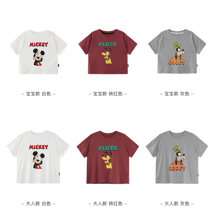 Mickey Mouse parent-child outfit a family of three summer clothing short sleeve T-shirt 2021 new trendy mother-child mot