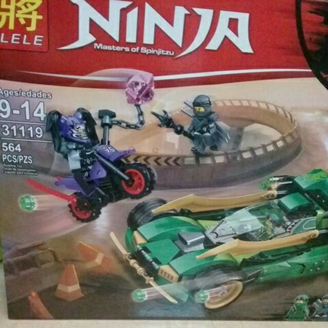Lego 31119 xe đua bóng đêm Ninja