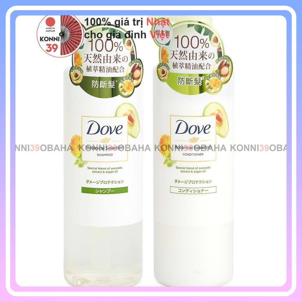 Gel tẩy trang DOVE Botanical Selection chiết xuất cám gạo nguyên chất và dầu argan 165ml