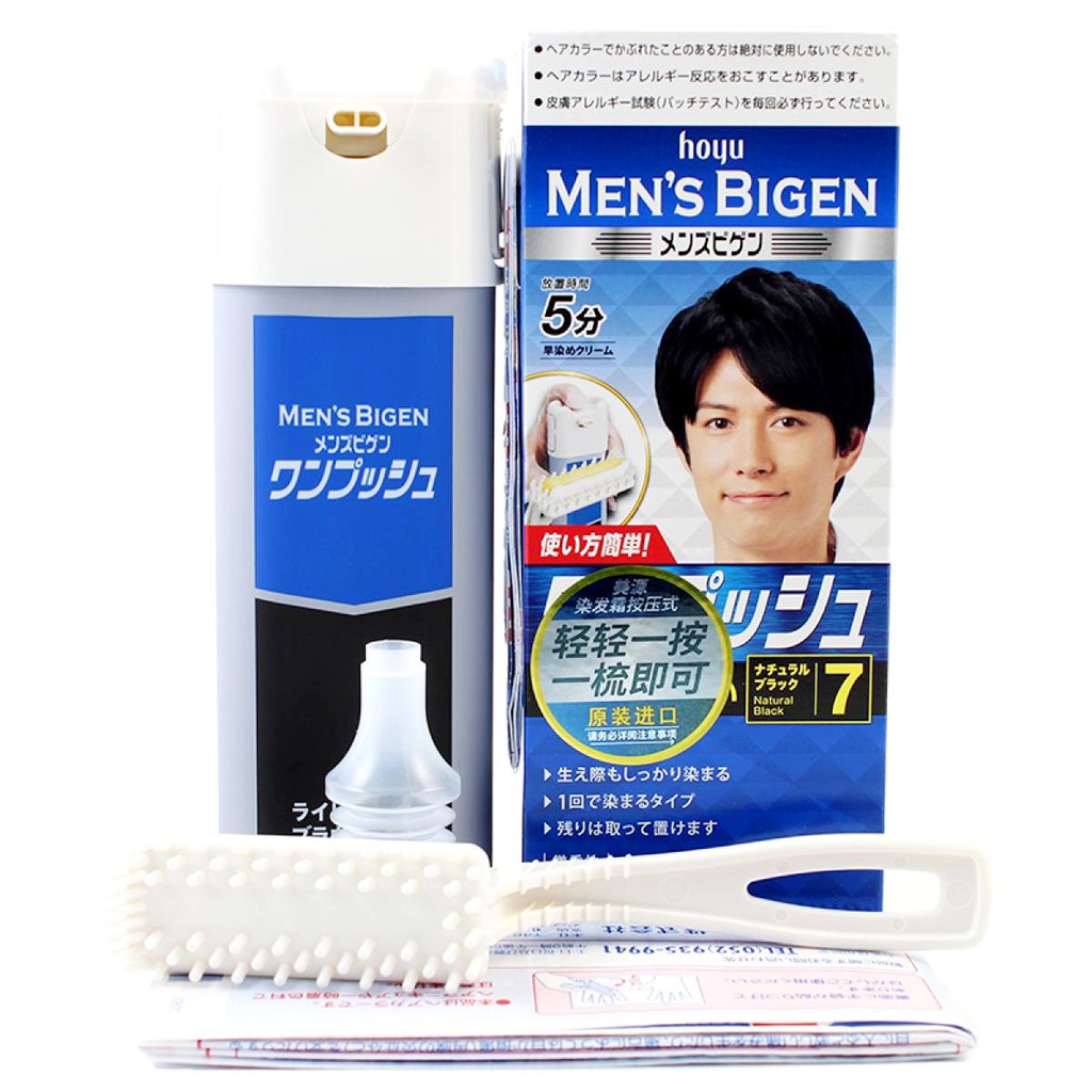 Thuốc nhuộm tóc phủ bạc cho nam Men's Bigen nội địa Nhật Bản