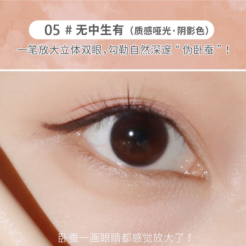 [Hàng mới về] Bút kẻ mắt Herorange chống thấm nước và không nhòe chất lượng cao | BigBuy360 - bigbuy360.vn