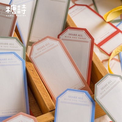 Bộ 60 tấm giấy nền giấy ghi chú vintage Gentle Dialogue trang trí journal | BNM139