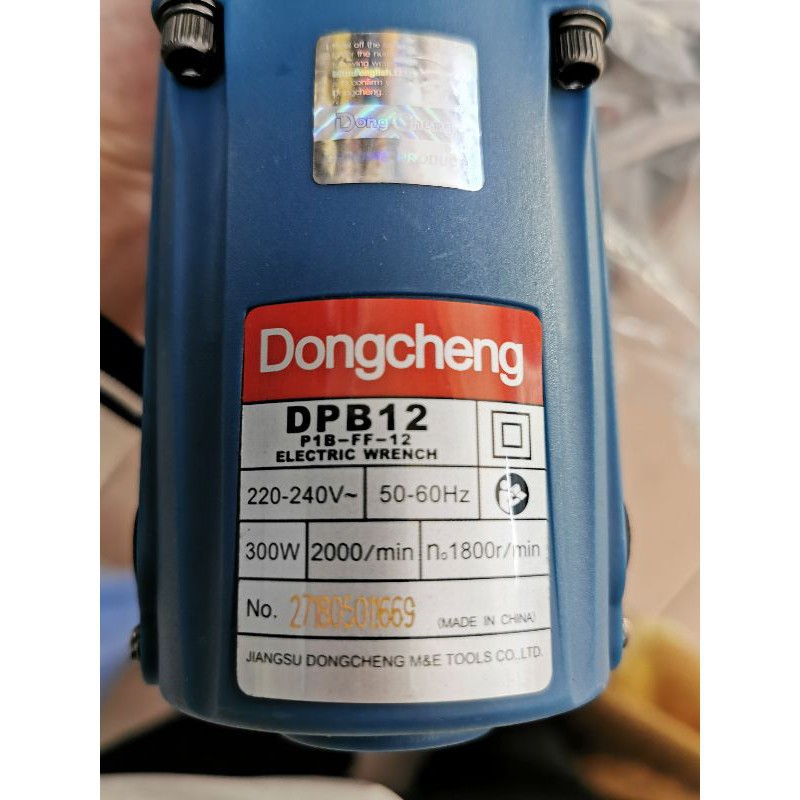 [FREESHIP] Máy Siết Bu lông DongCheng Dùng Điện DPB12