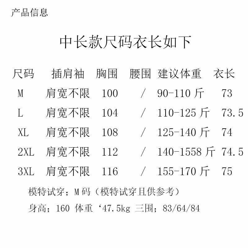 Áo Sơ Mi Chiffon Tay Dài Dáng Rộng Thoáng Khí Kẻ Sọc Caro Phong Cách Hàn Quốc Thời Trang Mùa Hè Cho Nữ 2021