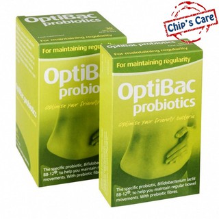 Men vi sinh Optibac xanh lá