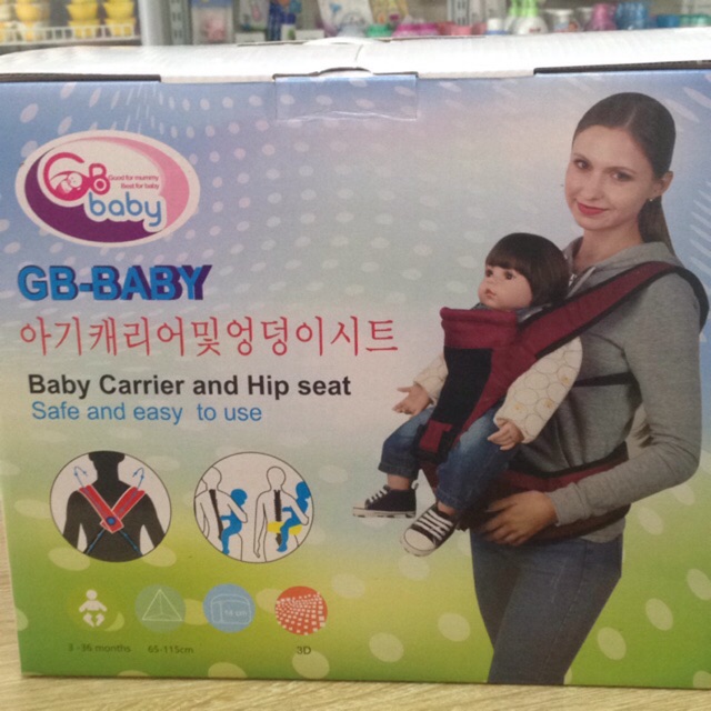 Địu ngồi GB Baby