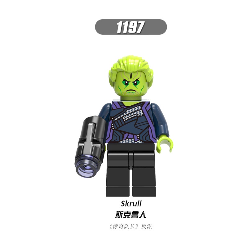 Bộ Lắp Ghép Lego Nhân Vật Siêu Anh Hùng Marvel