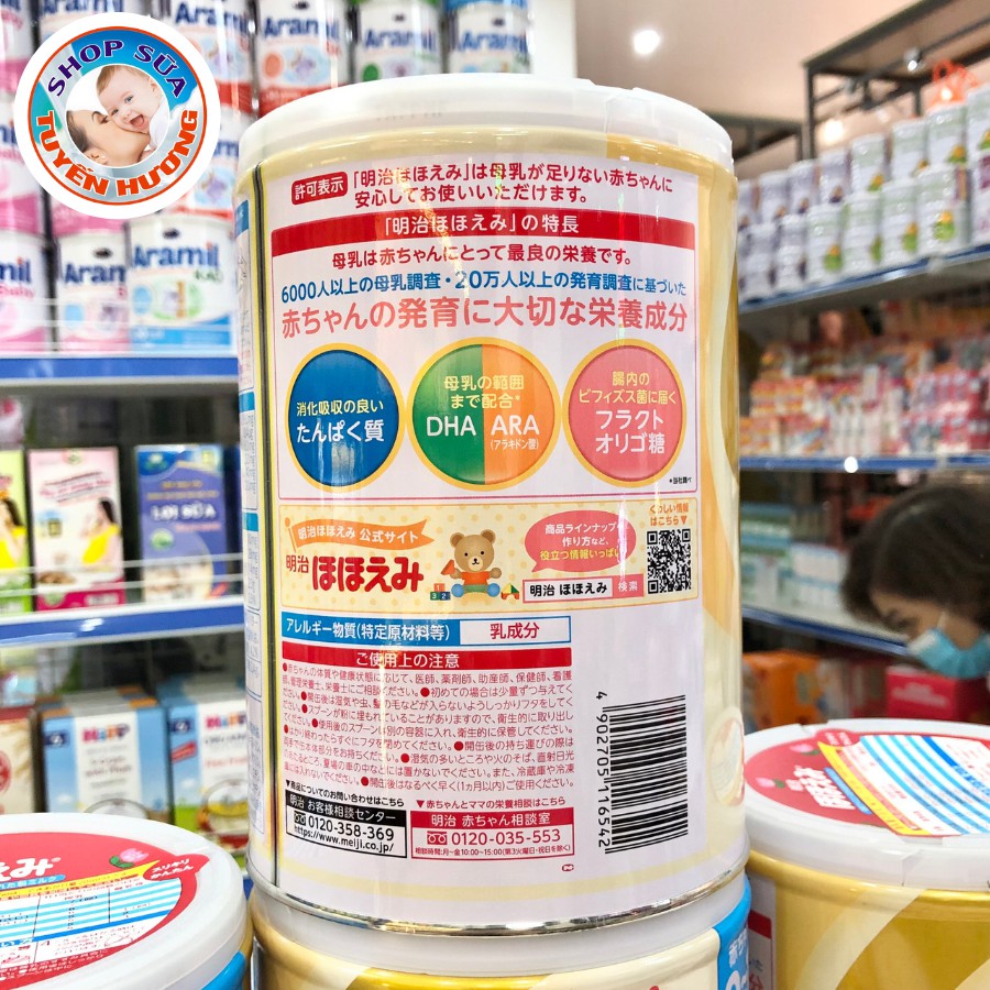 Sữa Meiji số 0 nội địa Nhật lon 800G - Chính hãng