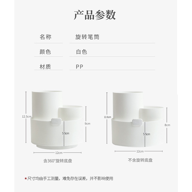 Giá Đỡ Cho BúT Đa ChứC Năng TiệN DụNg Và BềN